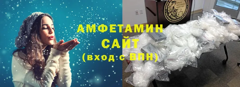 Amphetamine VHQ  Бодайбо 