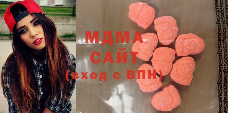 MDMA crystal  закладки  Бодайбо 